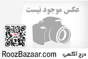 دانلود آلبوم جدید مهراد حسینی به نام یه کاری کن